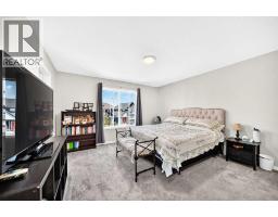 96 Wolf Gate, Okotoks, AB T1S5T9 Photo 17