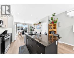 2pc Bathroom - 96 Wolf Gate, Okotoks, AB T1S5T9 Photo 6