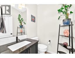 96 Wolf Gate, Okotoks, AB T1S5T9 Photo 15