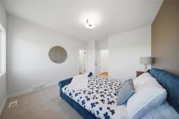 19 Parkrose Place, St Adolphe, MB R5A0B4 Photo 19