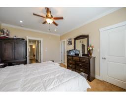 3423 Hazelwood Place, Abbotsford, BC V2S0H8 Photo 13