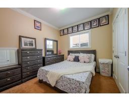 3423 Hazelwood Place, Abbotsford, BC V2S0H8 Photo 15