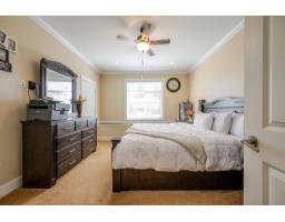 3423 Hazelwood Place, Abbotsford, BC V2S0H8 Photo 12