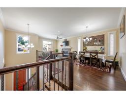 3423 Hazelwood Place, Abbotsford, BC V2S0H8 Photo 6