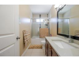 3423 Hazelwood Place, Abbotsford, BC V2S0H8 Photo 17