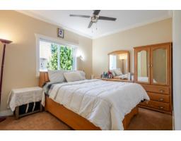 3423 Hazelwood Place, Abbotsford, BC V2S0H8 Photo 14