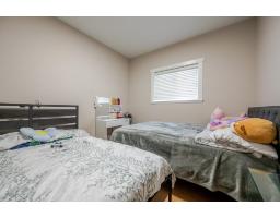 3423 Hazelwood Place, Abbotsford, BC V2S0H8 Photo 16