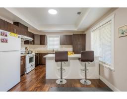 3423 Hazelwood Place, Abbotsford, BC V2S0H8 Photo 20
