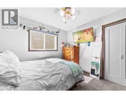 3pc Bathroom - 4908 56 Street W, Forestburg, AB T0B1N0 Photo 12
