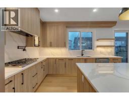 Laundry room - 135 South Shore Road, Chestermere, AB T1X3G2 Photo 12