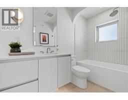 5489 Larch Street, Vancouver, BC V6M4C7 Photo 30