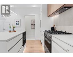 5489 Larch Street, Vancouver, BC V6M4C7 Photo 18