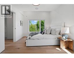 5489 Larch Street, Vancouver, BC V6M4C7 Photo 24