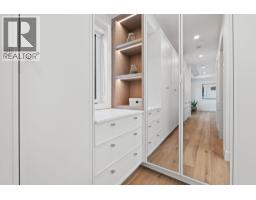 5489 Larch Street, Vancouver, BC V6M4C7 Photo 36