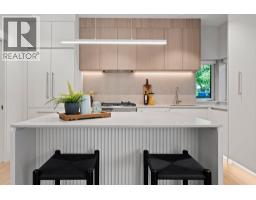 5489 Larch Street, Vancouver, BC V6M4C7 Photo 13
