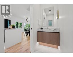 5489 Larch Street, Vancouver, BC V6M4C7 Photo 19