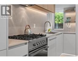 2535 W 39th Avenue, Vancouver, BC V5P2E6 Photo 17