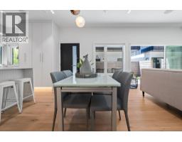2535 W 39th Avenue, Vancouver, BC V5P2E6 Photo 7