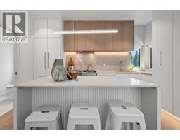 2535 W 39th Avenue, Vancouver, BC V5P2E6 Photo 12