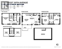 2535 W 39th Avenue, Vancouver, BC V5P2E6 Photo 40