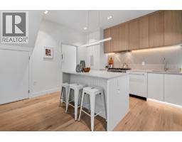 2535 W 39th Avenue, Vancouver, BC V5P2E6 Photo 10