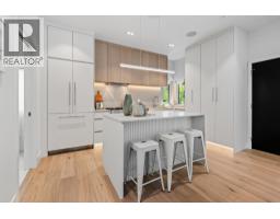 2535 W 39th Avenue, Vancouver, BC V5P2E6 Photo 11