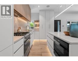 2535 W 39th Avenue, Vancouver, BC V5P2E6 Photo 16