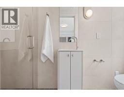 2535 W 39th Avenue, Vancouver, BC V5P2E6 Photo 35
