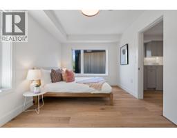2535 W 39th Avenue, Vancouver, BC V5P2E6 Photo 36