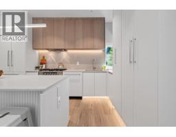 2535 W 39th Avenue, Vancouver, BC V5P2E6 Photo 14