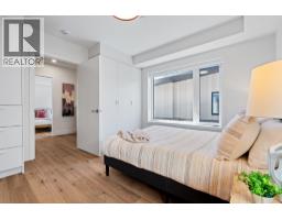 2535 W 39th Avenue, Vancouver, BC V5P2E6 Photo 33