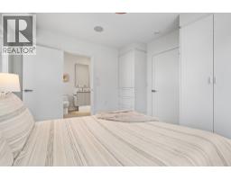 2535 W 39th Avenue, Vancouver, BC V5P2E6 Photo 34