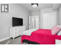 202 2255 Angus Street, Regina, SK S4T2A3 Photo 9