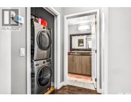 202 2255 Angus Street, Regina, SK S4T2A3 Photo 11