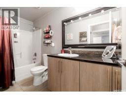 202 2255 Angus Street, Regina, SK S4T2A3 Photo 13