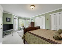 11107 98 Av Nw, Edmonton, AB T5K0E1 Photo 16