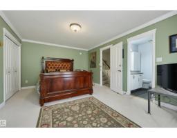 11107 98 Av Nw, Edmonton, AB T5K0E1 Photo 17