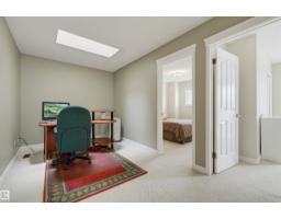 11107 98 Av Nw, Edmonton, AB T5K0E1 Photo 21