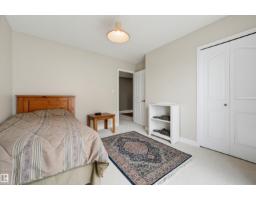 11107 98 Av Nw, Edmonton, AB T5K0E1 Photo 26