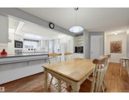 Bonus Room - 11107 98 Av Nw, Edmonton, AB T5K0E1 Photo 8