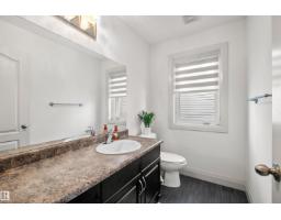 10656 181 Av Nw, Edmonton, AB T5X6G4 Photo 14