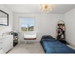 10656 181 Av Nw, Edmonton, AB T5X6G4 Photo 32