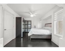 10656 181 Av Nw, Edmonton, AB T5X6G4 Photo 39