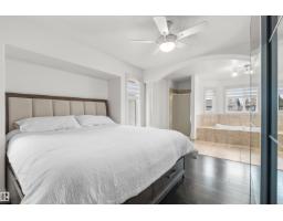 10656 181 Av Nw, Edmonton, AB T5X6G4 Photo 41