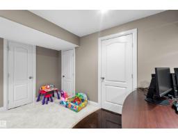 10656 181 Av Nw, Edmonton, AB T5X6G4 Photo 53
