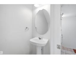 #84 8304 11 Av Sw, Edmonton, AB T6X1J8 Photo 13