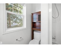 #84 8304 11 Av Sw, Edmonton, AB T6X1J8 Photo 24