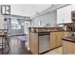 202 2255 Angus Street, Regina, SK S4T2A3 Photo 7