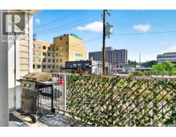 202 2255 Angus Street, Regina, SK S4T2A3 Photo 14