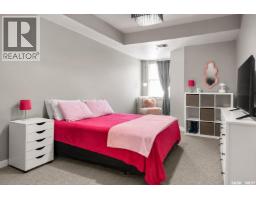202 2255 Angus Street, Regina, SK S4T2A3 Photo 8